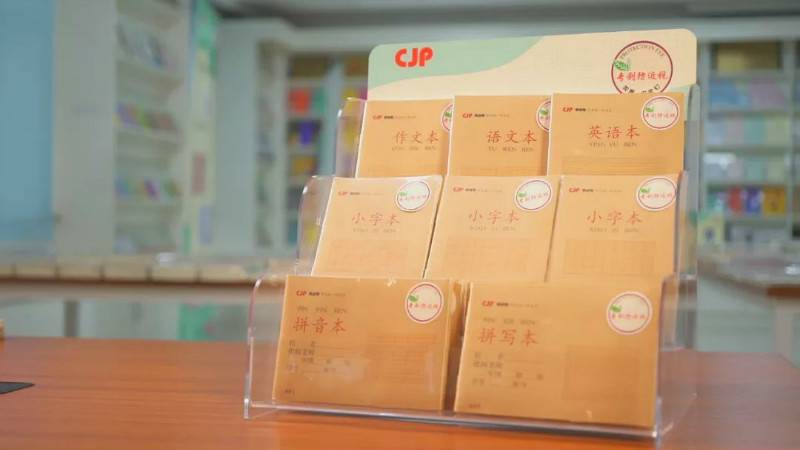关爱“本”不简单 关爱“本”不简单
